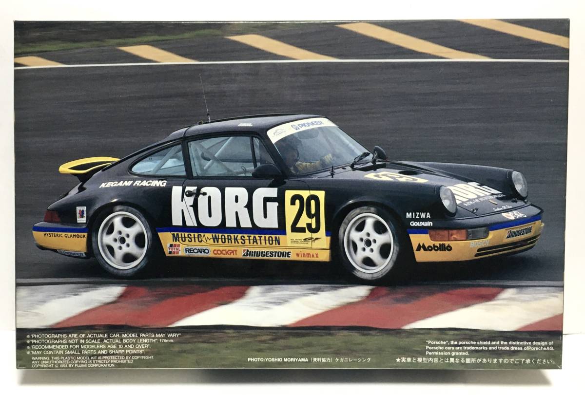 傷や汚れあり】フジミ1/24 KORG ケガニ ポルシェ911 94全日本GT