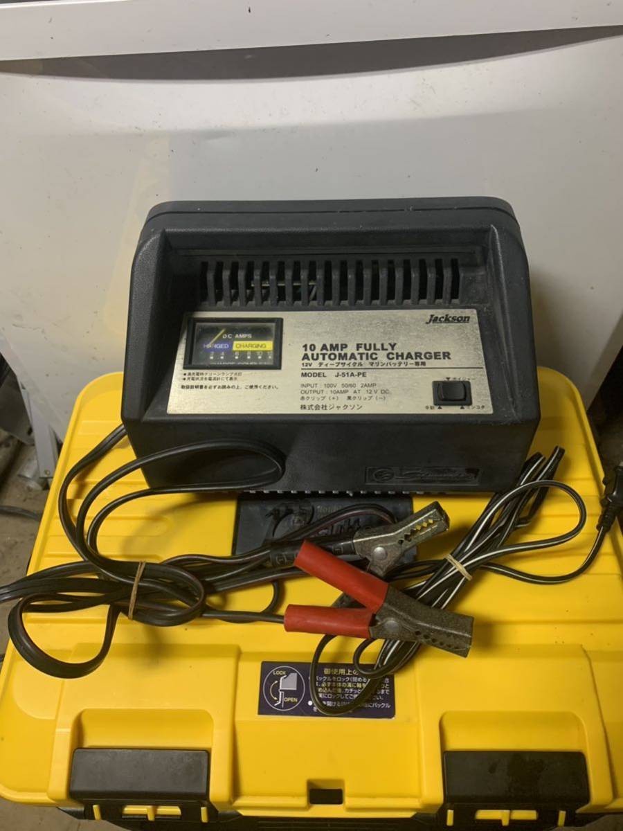 ACデルコ AD-0002 ディープサイクルバッテリー充電器 動作確認済み 