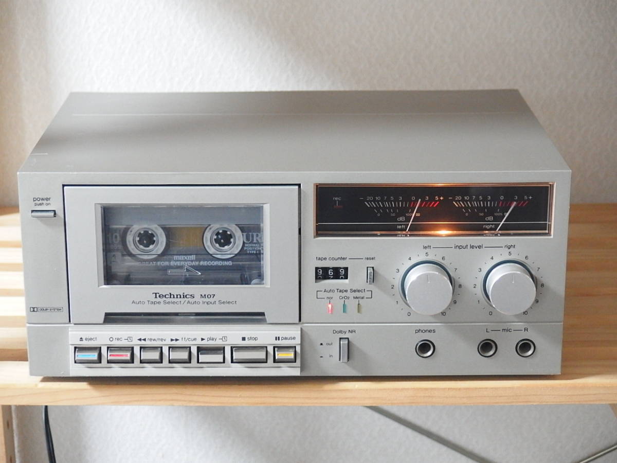 ②NO.3/ Technics カセットデッキ セット/ アンプ SU-8044