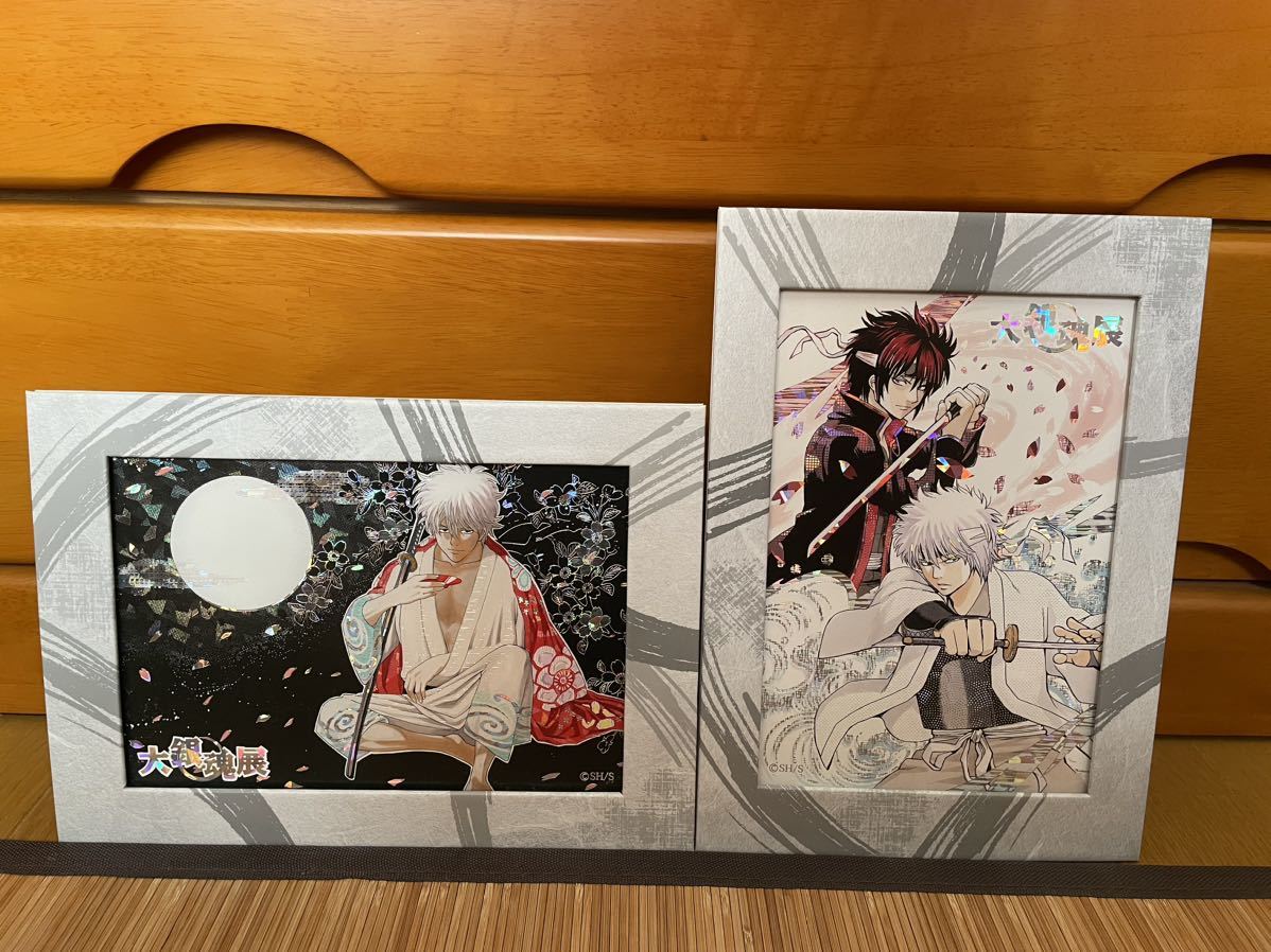 銀魂 ジャンプフェスタ 2017 非売品 ブロマイド 万事屋 ＆ 真選組 銀魂 × JF2024 万事屋・真選組・攘夷志士の描き下ろしイラスト解禁!