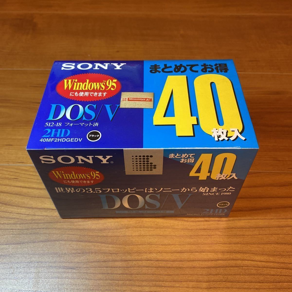 SONY Windows 3.5インチフロッピーディスク 40枚入　4セット SONY Windows 3.5インチフロッピーディスク 40枚入 4セット SONY