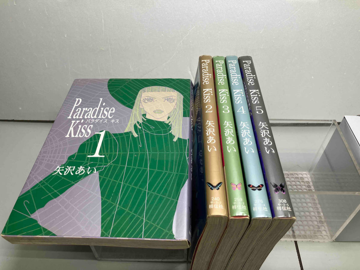 希少】結城信輝 Paradise kiss 修正原画集 高い城の男 パラダイス 希少