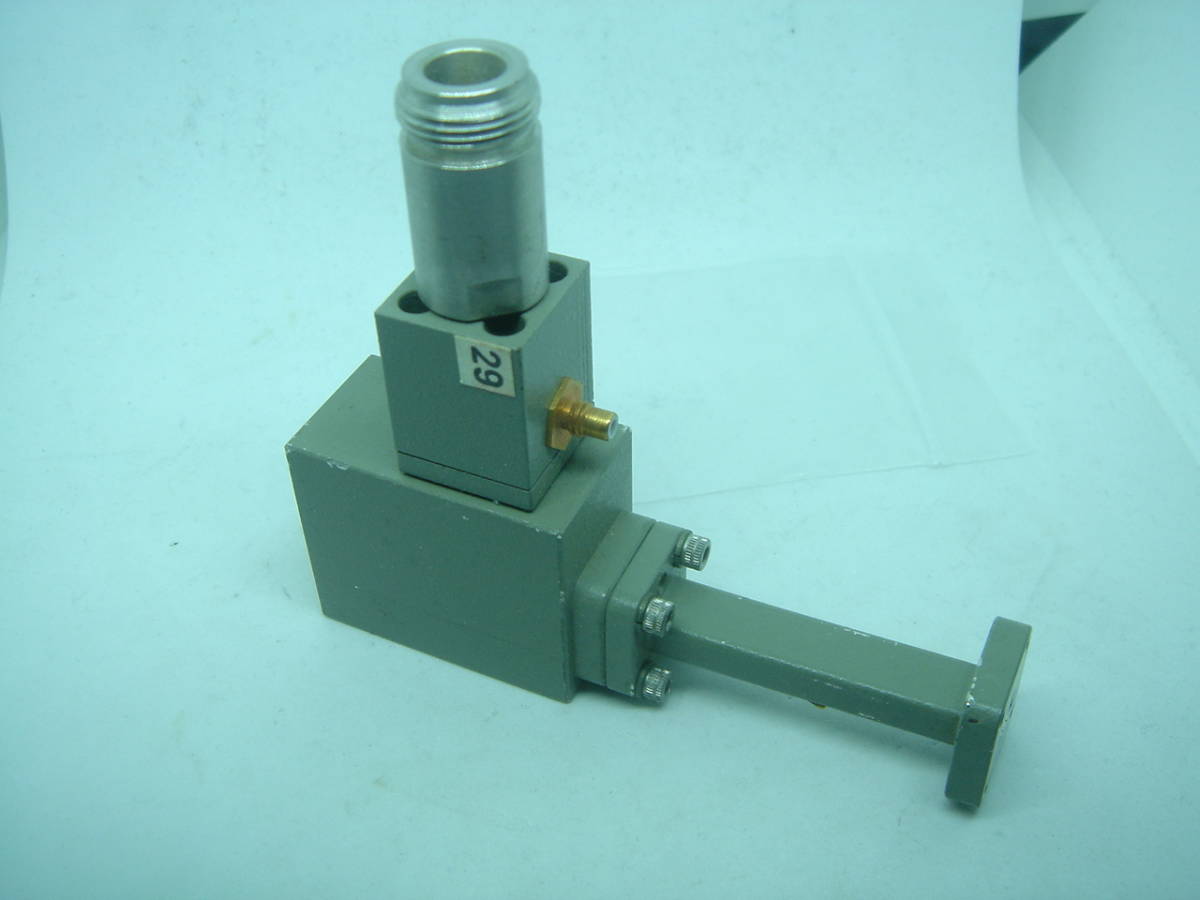 1-hp-agilent-7-1mm-wg