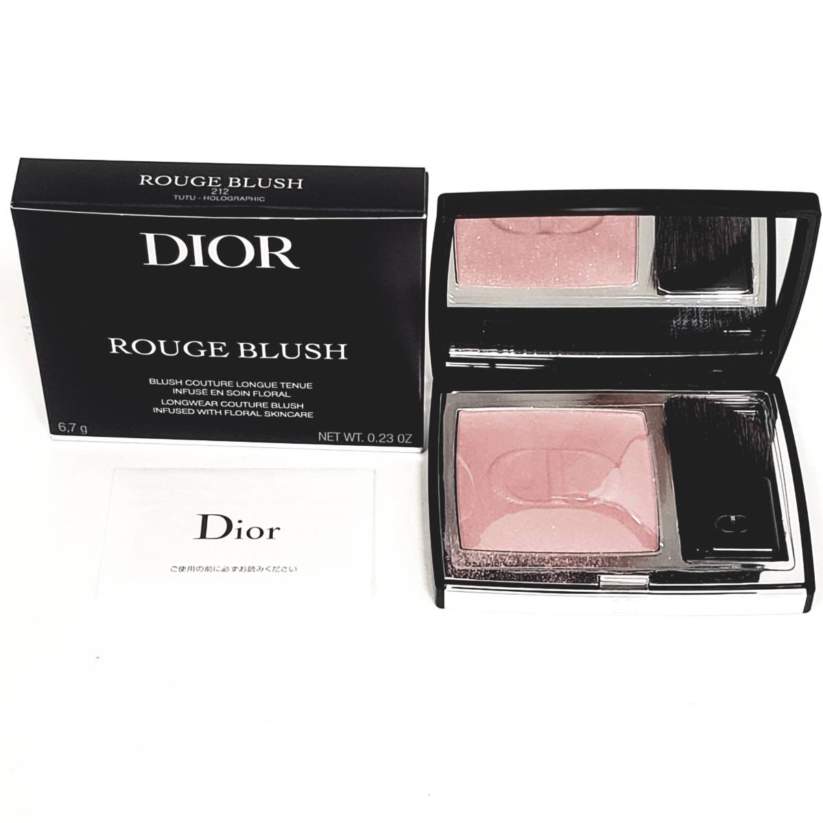 【目立った傷や汚れなし】【DIOR/ディオール】ROUGE BLUSH/ルージュブラッシュ FARD A JOUES BLUSH 212