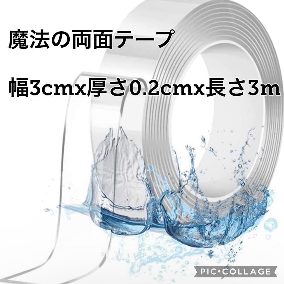 岩田製作所 IWATA 旧い ラインプロ(白) 1巻(30M) LP130