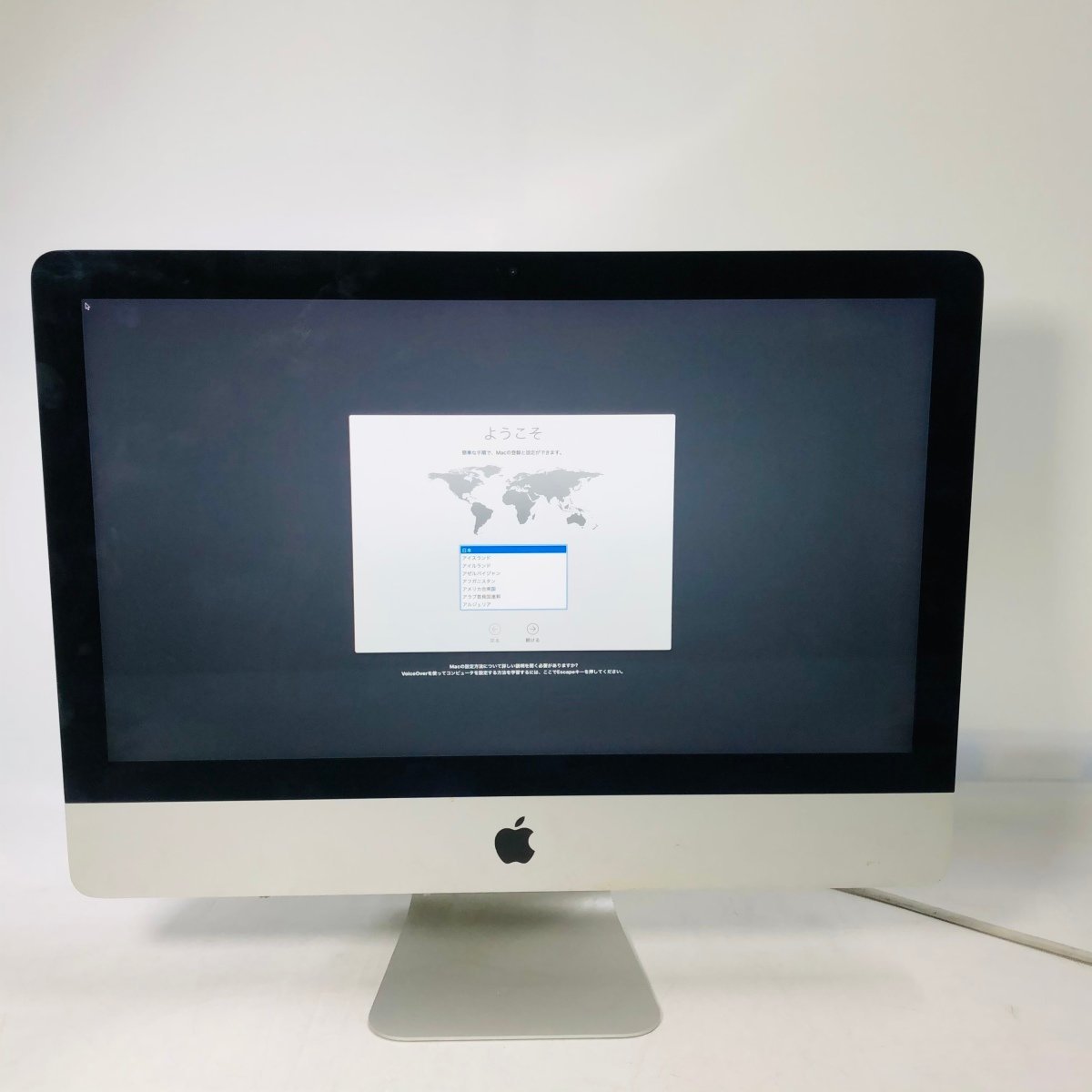  Retina 5K iMacは外部ディスプレイとして機能せず、スタンドアロンのApple 5Kディスプレイがすぐに登場する可能性は低い