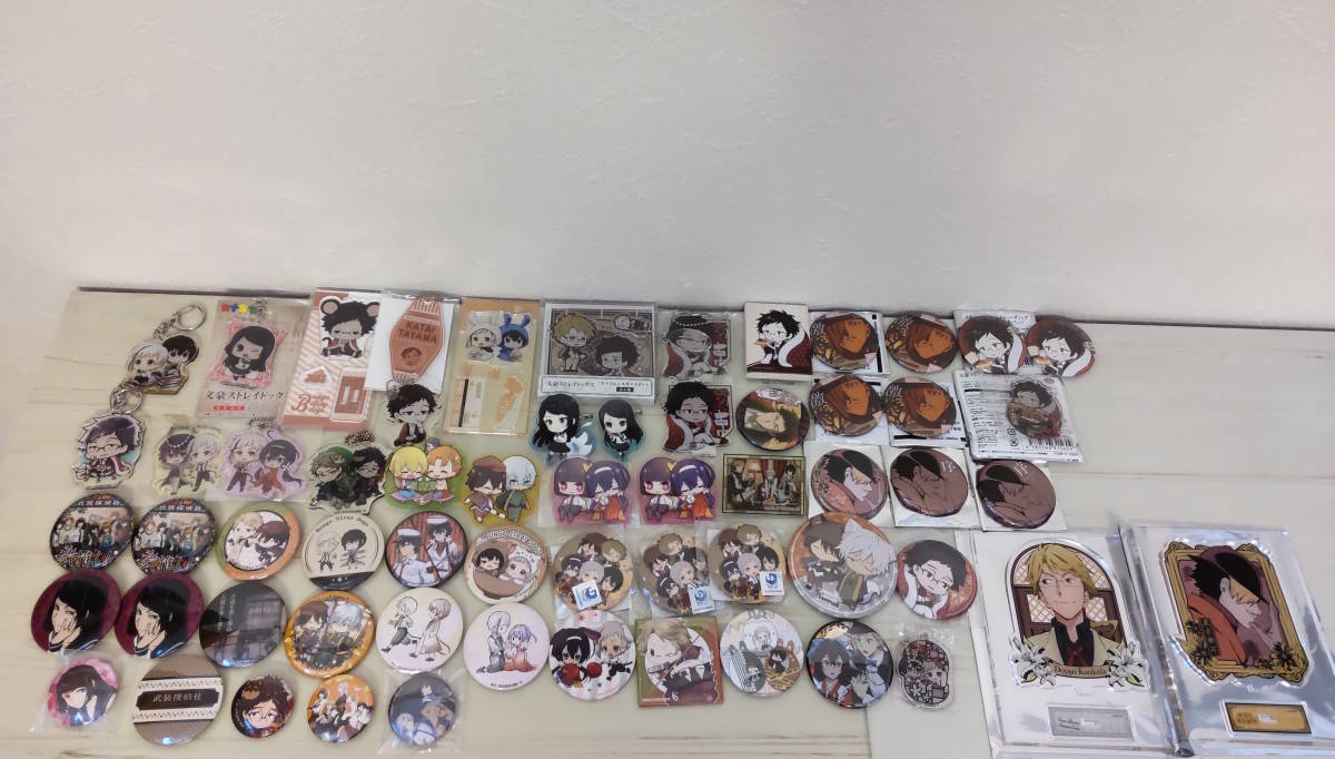即*ぎ様 刀剣乱舞 わんぱく お名前アクリルバッジ (長義 長谷部 小竜 大倶利 わんぱく 刀剣乱舞 お名前アクリルバッジ｜Yahoo!フリマ（旧