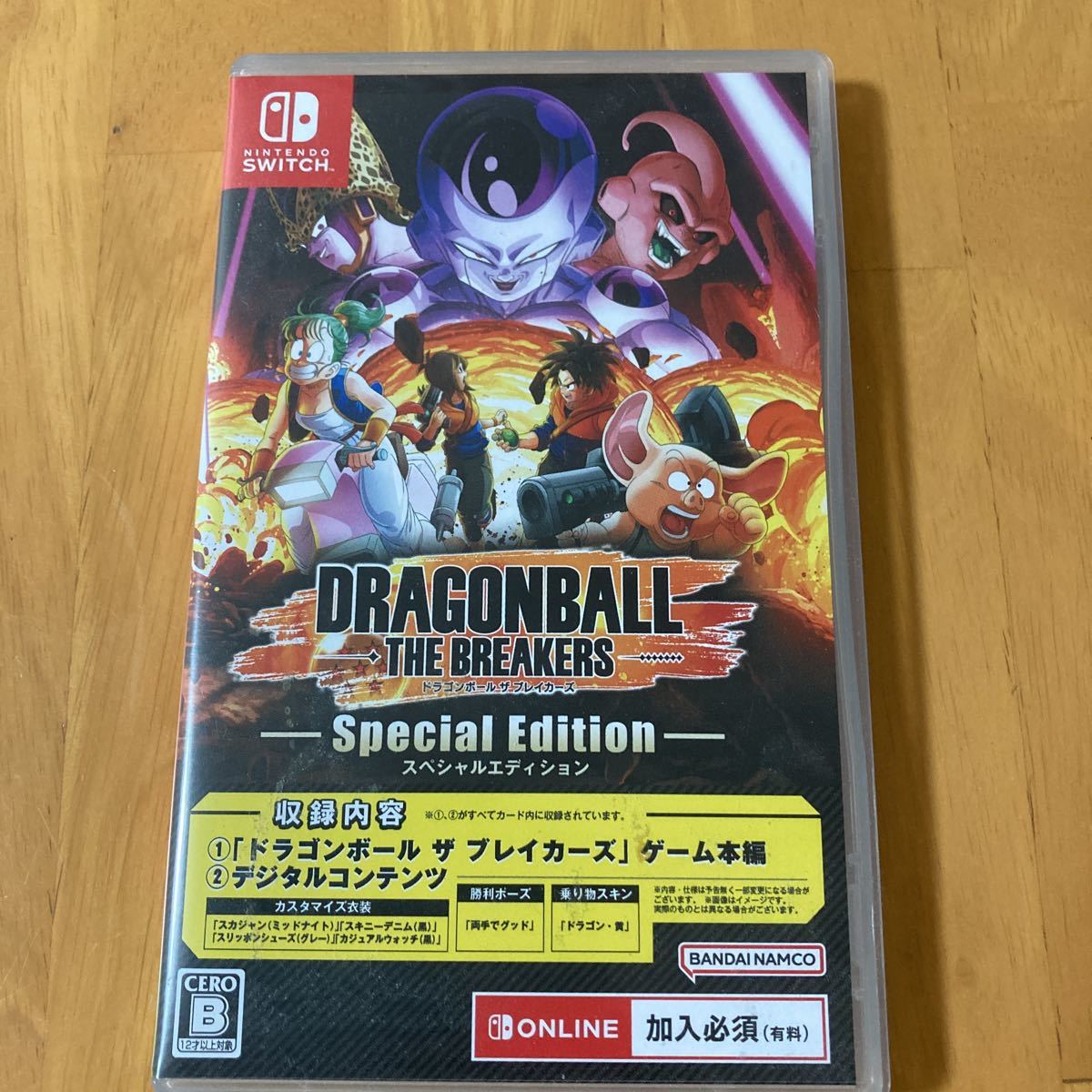 ドラゴンボールZ KAKAROT+新たなる覚醒セット　ドラゴンボールファイターズ Nintendo Switchソフト】ドラゴンボールZ KAKAROT + 新たなる