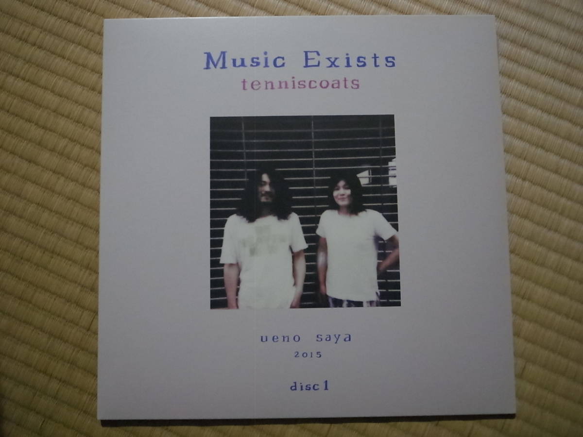 未使用に近い】美品 LP テニスコーツ Music Exists disc 1 tenniscoats