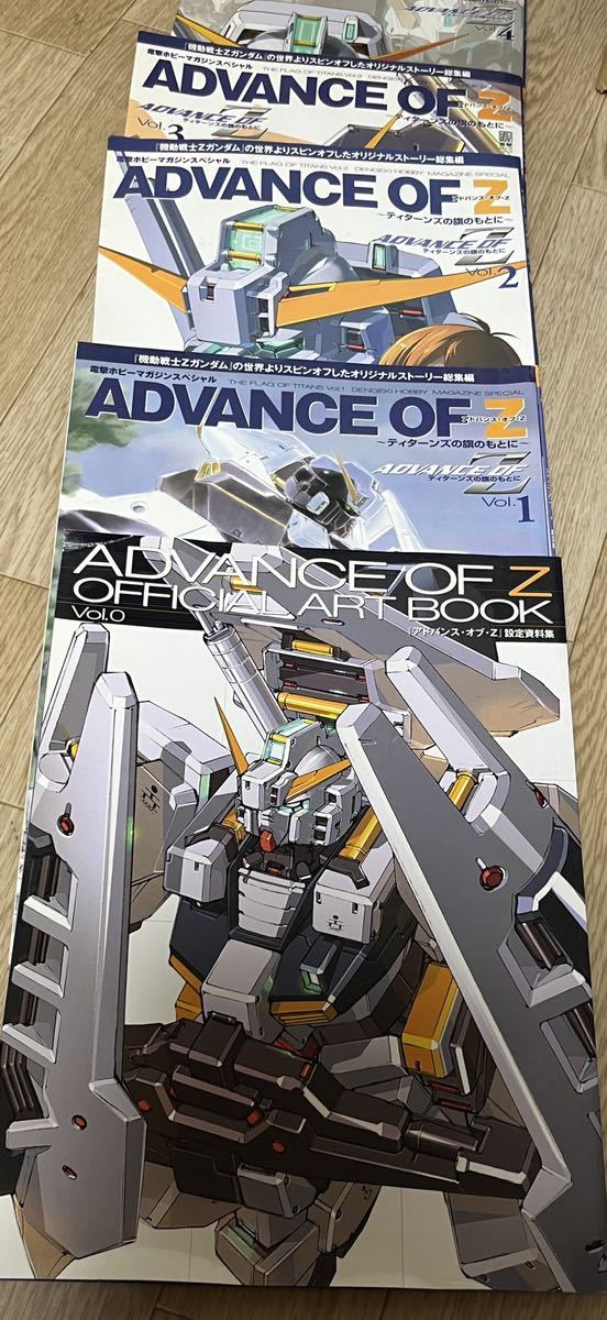 小説 中古] アドバンス·オブ·ゼータ 1 ティターンズの旗のもと
