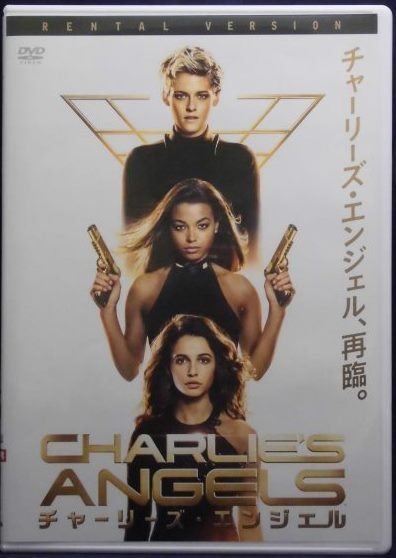 アラジン CAST☆直筆サイン入り写真☆メナ・マスード／ナオミ