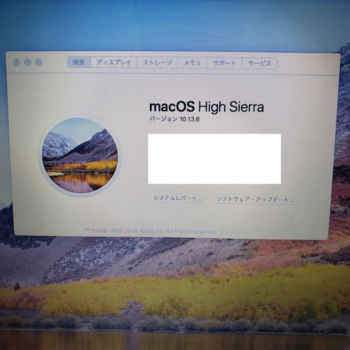  Apple、macOS High Sierra の 5 番目のベータ版を開発者に提供