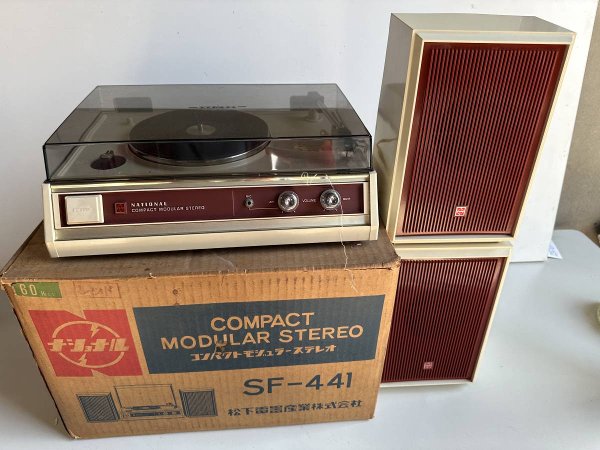 やや傷や汚れあり】④t348◇National ナショナル◇レコードプレーヤー