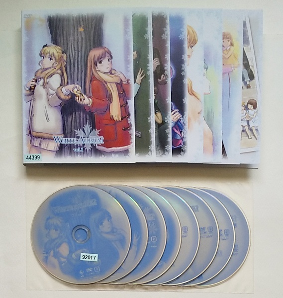 ホワイトアルバム キャラクターソング WHITE ALBUM ホワイト