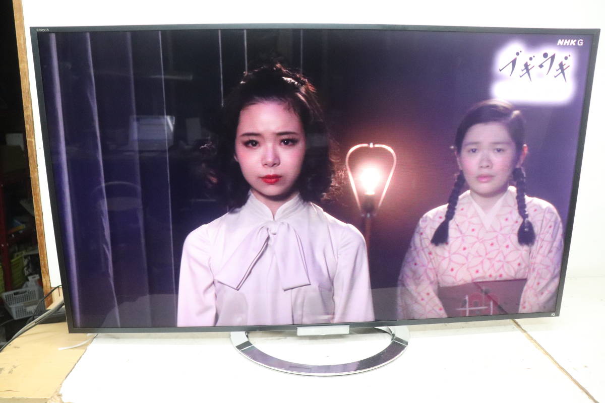 人気のSONY KDL55W920A登場！ テレビ 