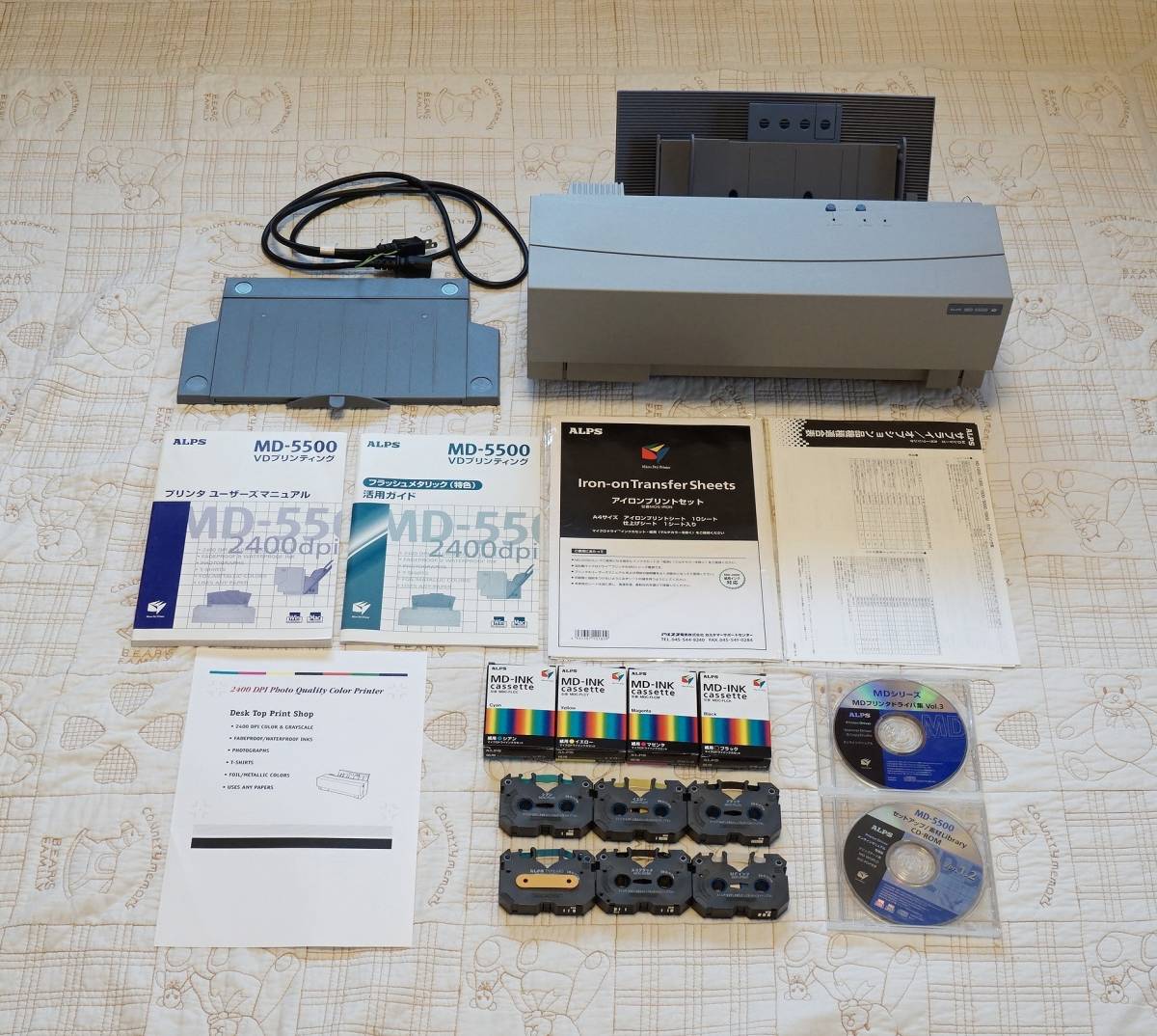 ALPS MD-5500 VDプリンティング Amazon.co.jp: ALPS アルプス マイクロドライプリンタ MD-5500