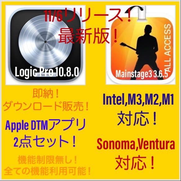  Apple、macOS 13 Ventura の 9 番目のベータ版を開発者に提供