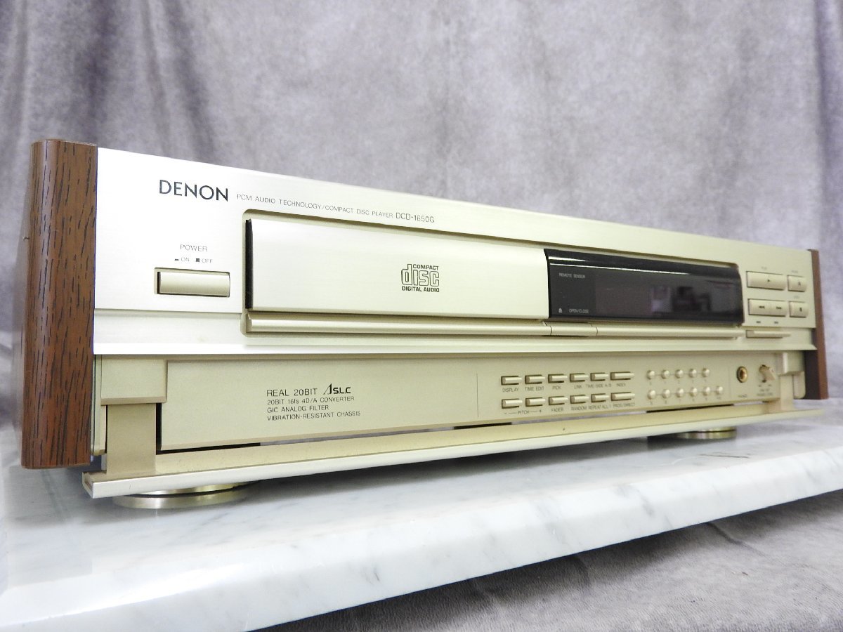 DENON DCD-1650G 値引きありません