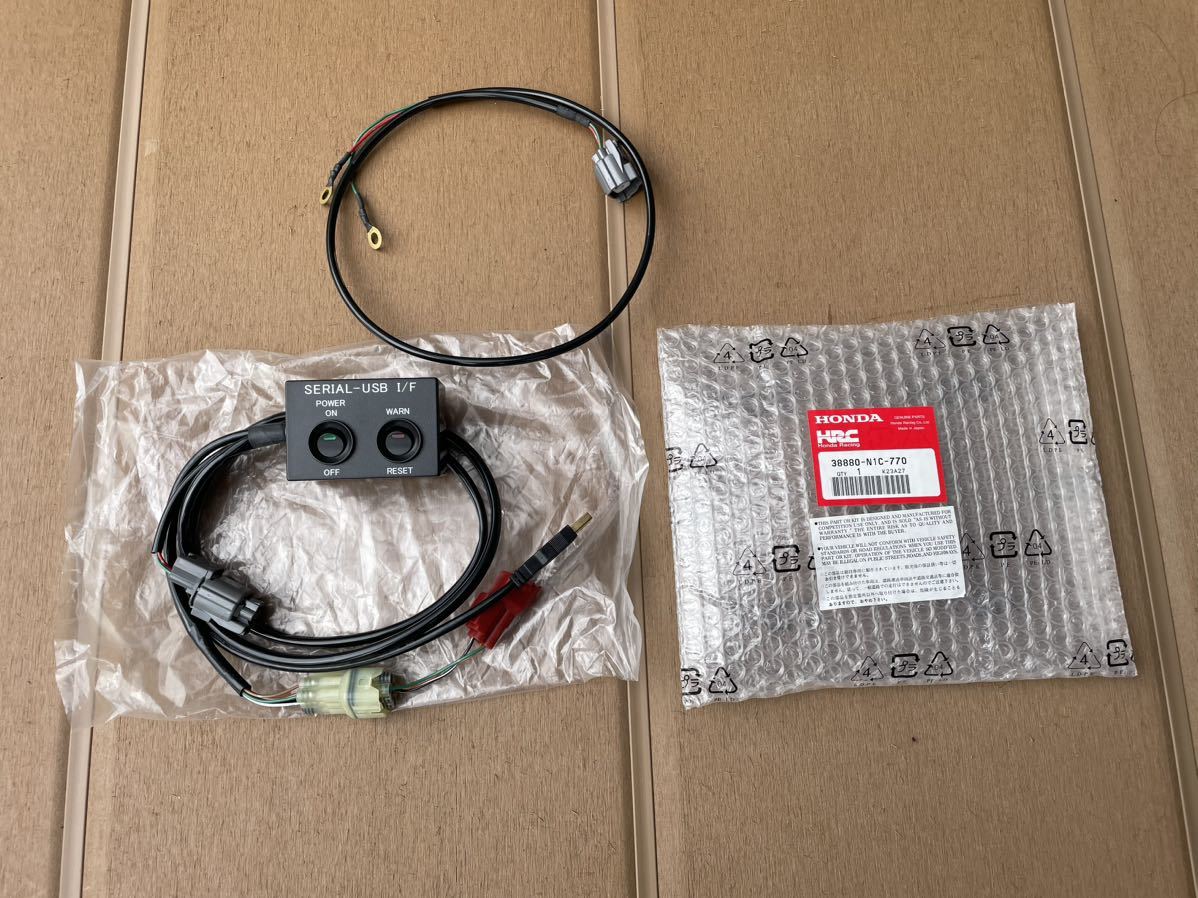 傷や汚れあり】☆ HRC 燃調セットケーブル 品番 38880-N1C-770 CBR250R