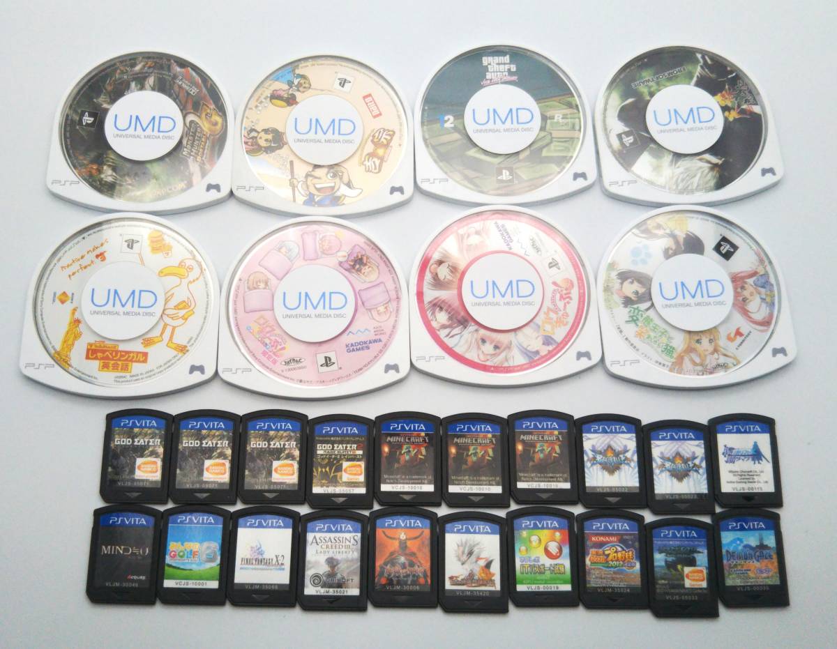 PSVITA 青臭 TV&ソフトまとめ売り ジャンクあり