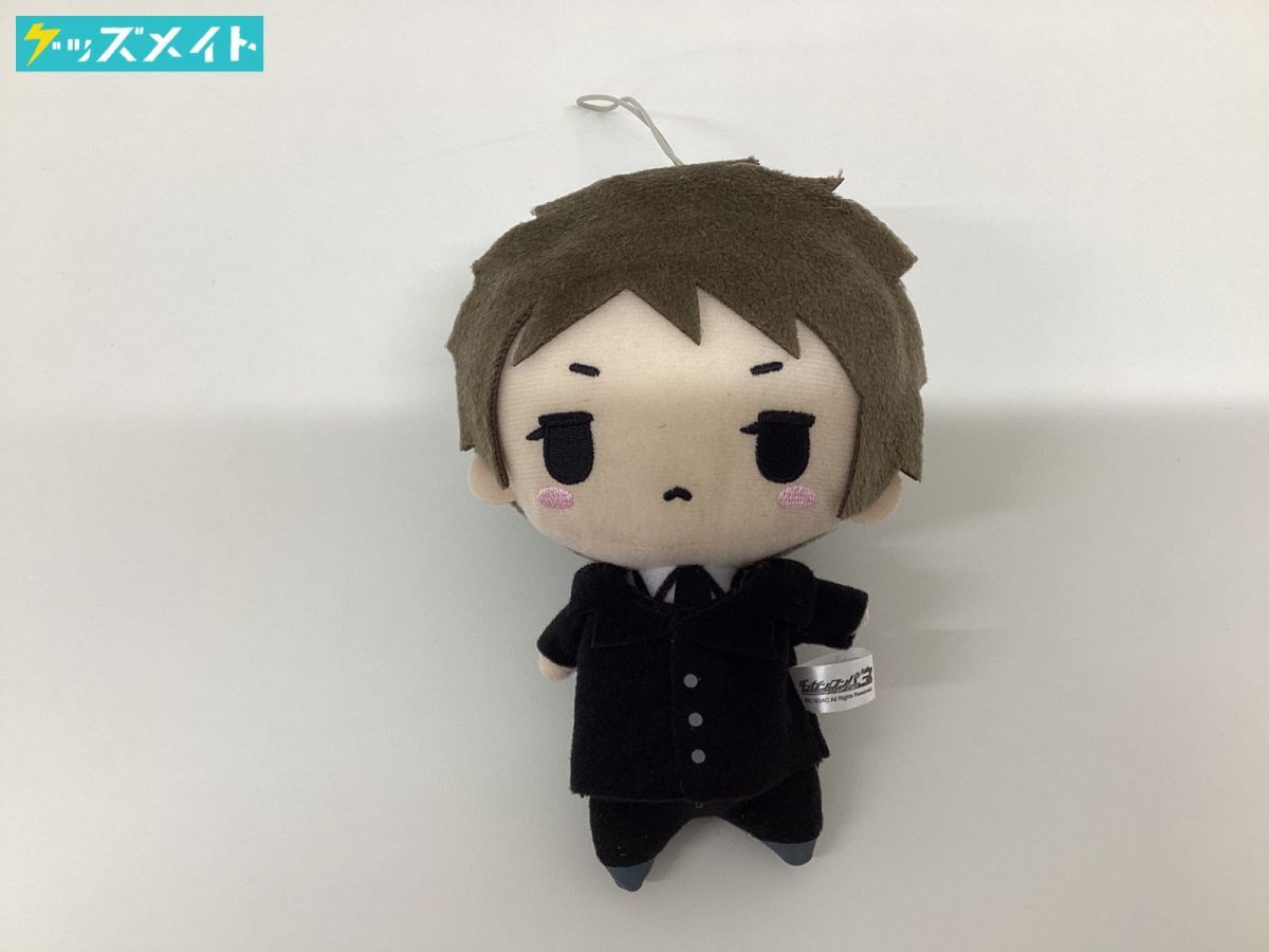 傷や汚れあり】【現状】 ダンガンロンパ3 みんなのくじ C賞 日向創