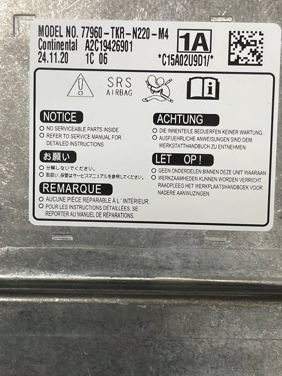 A281-I10-105 新品未使用 木枠パーツ EBONY エボニー RW45 黒檀 木枠のみ④ Z69-29プラモデル メガミデバイス アリス・ギア・アイギス 吾妻 楓