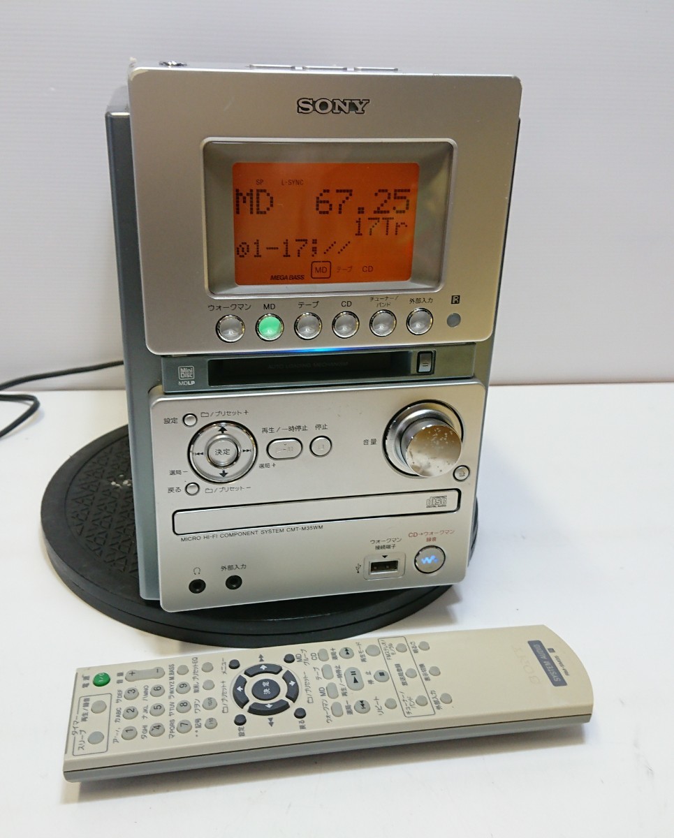 音出し動作確認済み SONY CMT-M35WM ソニー コンポ CMT-M35WM 特長