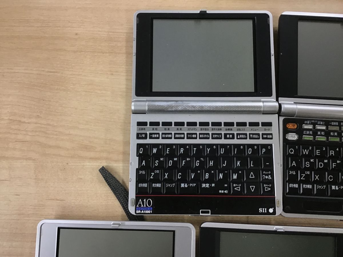 SEIKO IC DICTIONARY 電子辞書 SR-G9000 (英語本格モデル 34コンテンツ収録 音声対応 高精細VGA液晶搭載) Amazon | SEIKO IC DICTIONARY 電子辞書 SR-G9000 (英語本格モデル 34