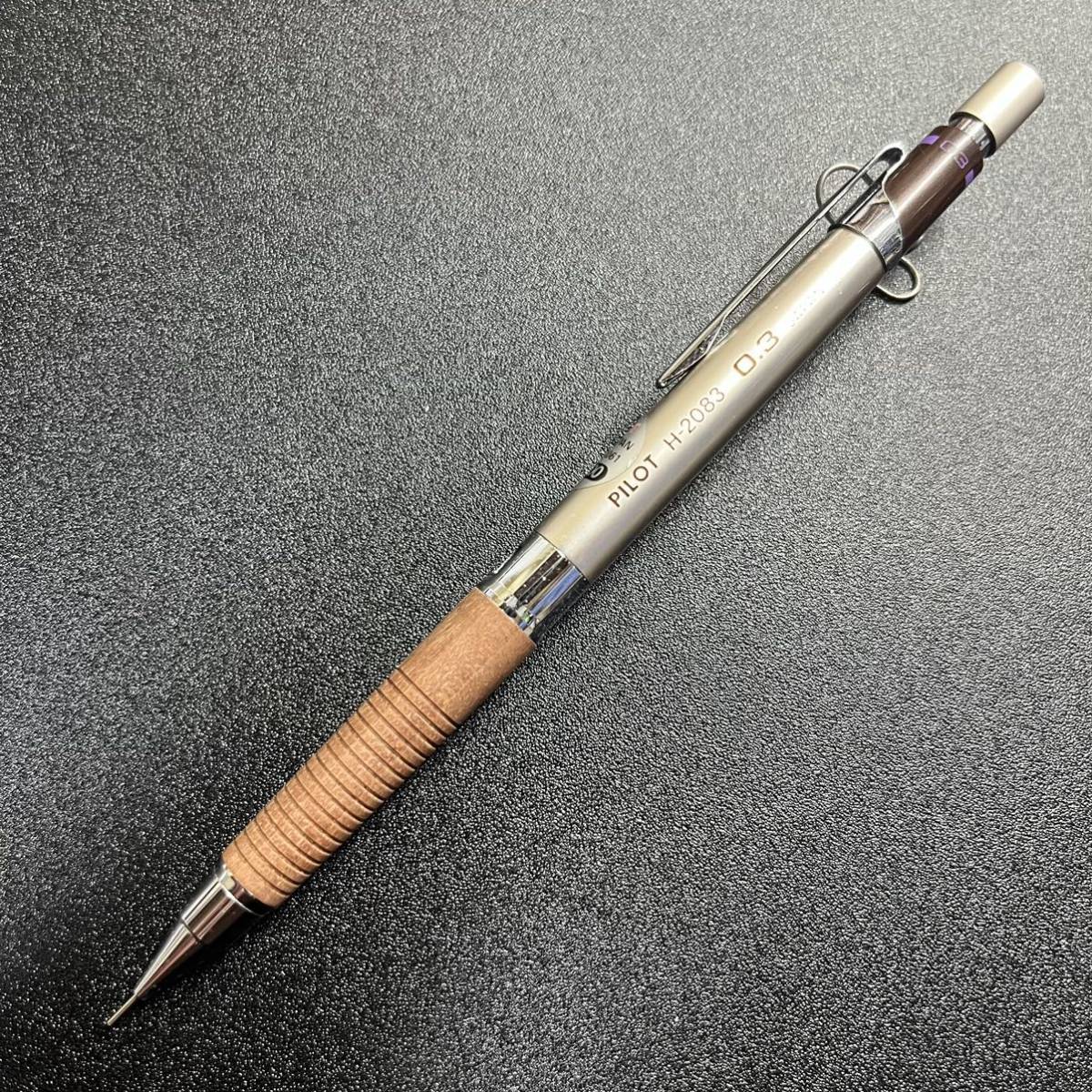 【期間限定販売】pilot h-2083 シール付き シャーペン 廃盤 廃番 期間限定販売】pilot h-2083 シール付き シャーペン 廃盤 廃番