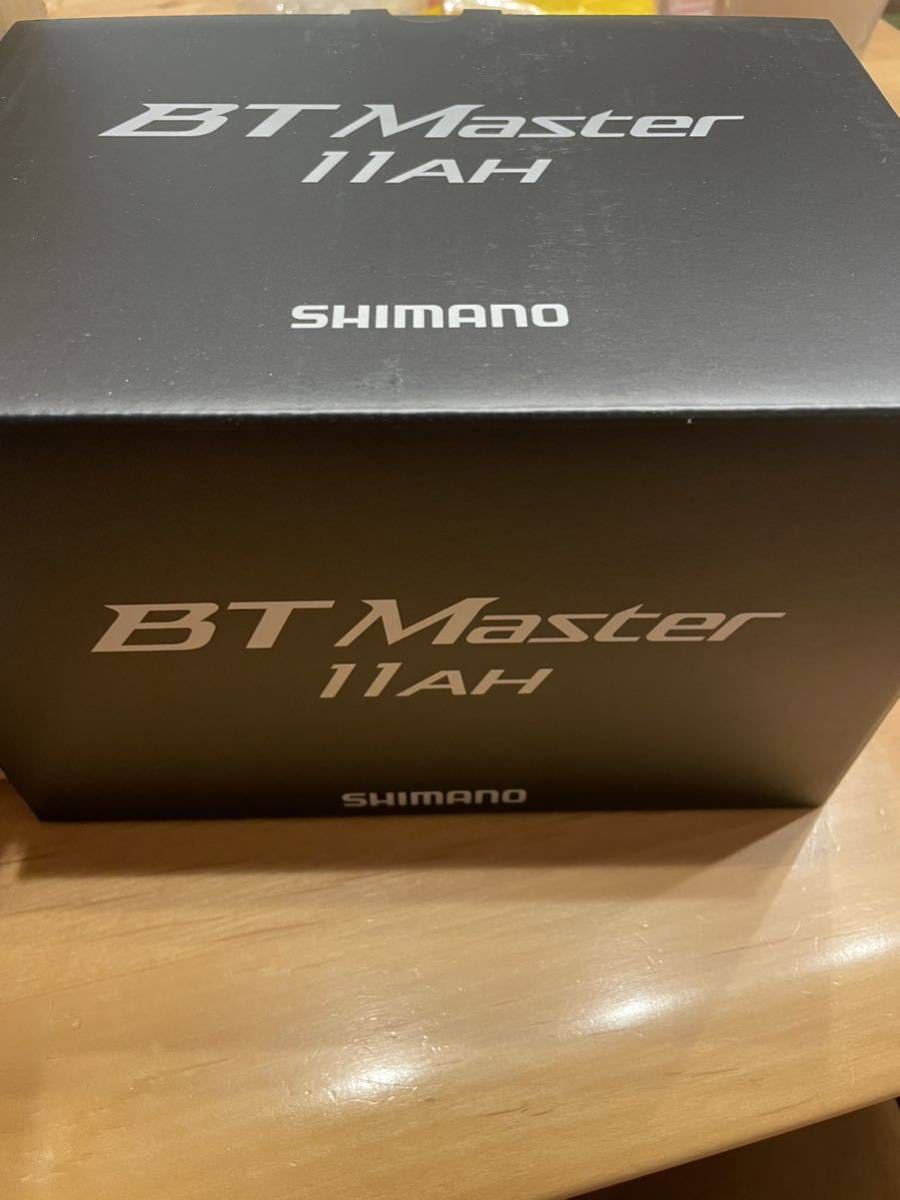 シマノ BTマスター 11Ah BT-MASTER 新品未使用 【公式通販】