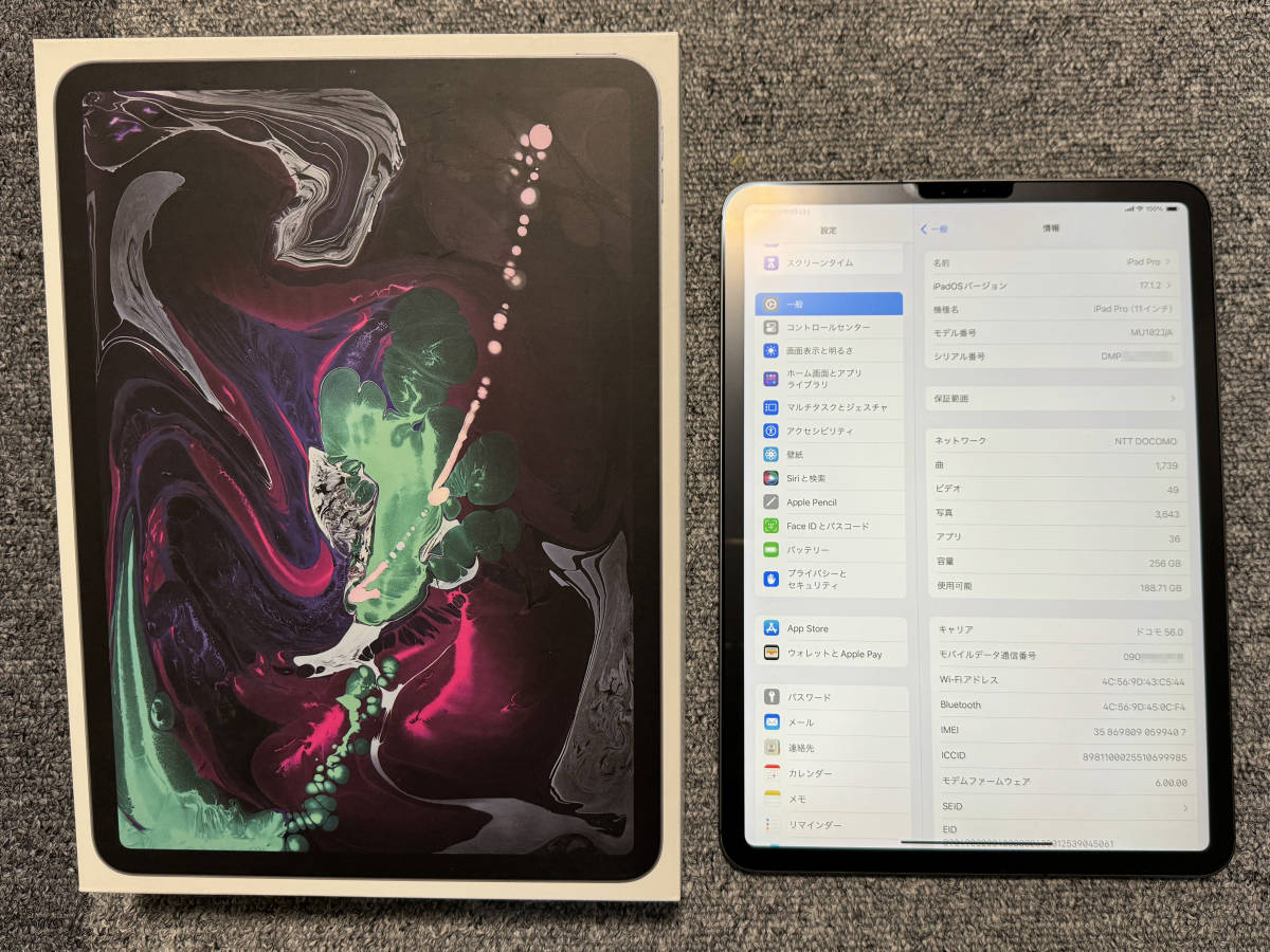 iPad 11インチWi-Fi➕セルラーモデル液晶画面美品256GB iPad Pro 11 iPad 11インチWi-Fi➕セルラーモデル液晶画面美品256GB iPad Pro 11