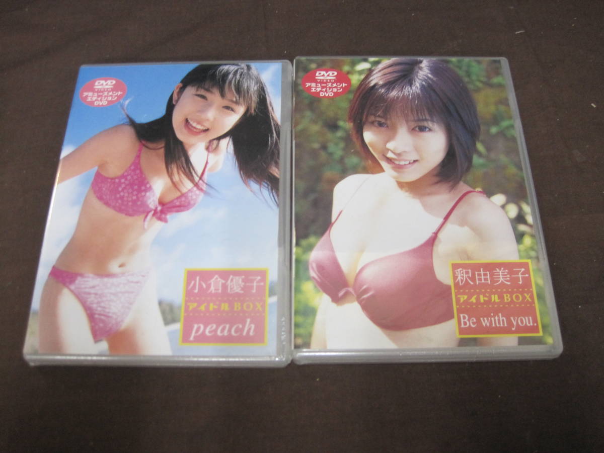 DVD 小倉優子 peach非売品アミューズメント DVD 小倉優子 peach非売品アミューズメント