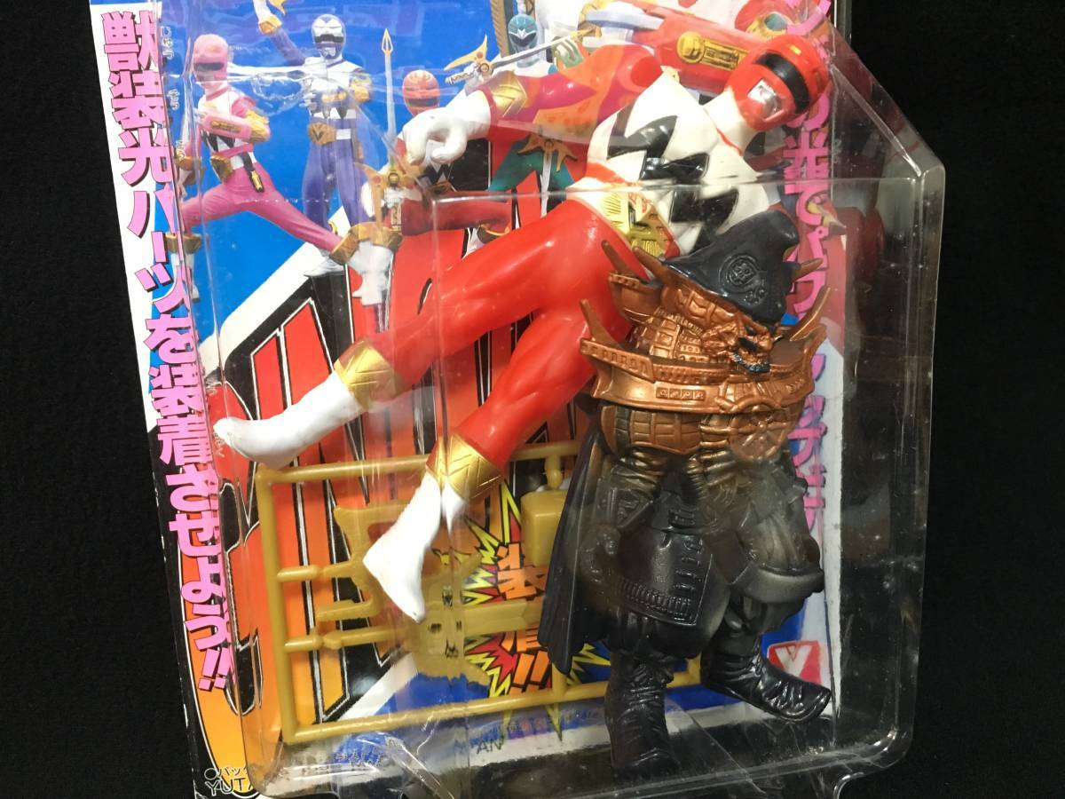 星獣戦隊ギンガマン 対決セットパート2