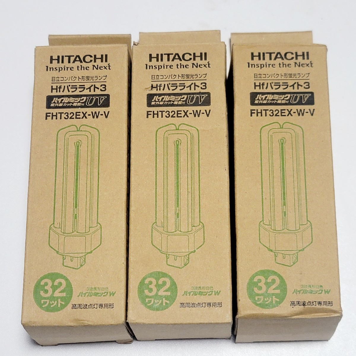 FML27EX-L 蛍光灯　HITACHIハイルミックL 20本まとめ売り FML27EX-L 蛍光灯 HITACHIハイルミックL 20本まとめ売り HITACHI