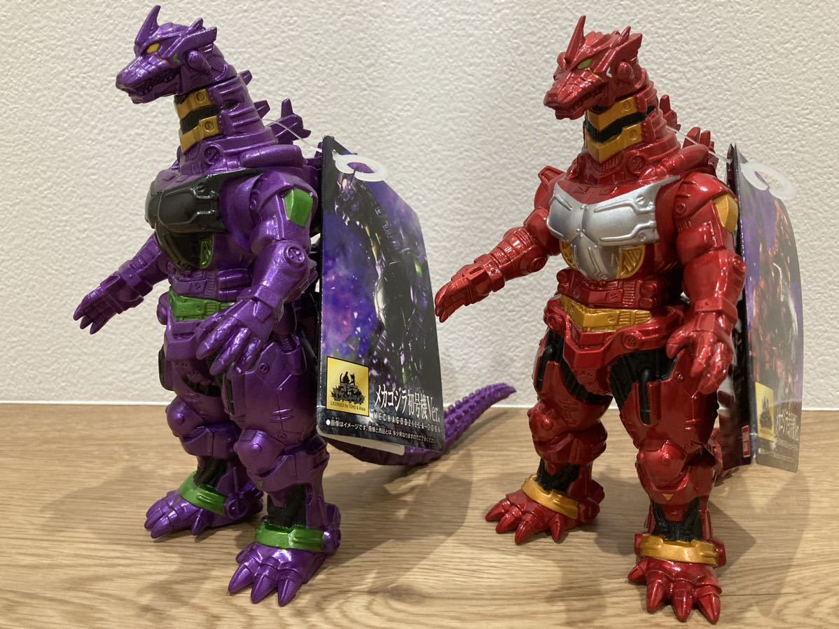 な　メカゴジラ　エヴァンゲリオン　セブンイレブン限定　2体セット　ソフビ エヴァカラーのメカゴジラ⁈☆シン・ゴジラ公開記念