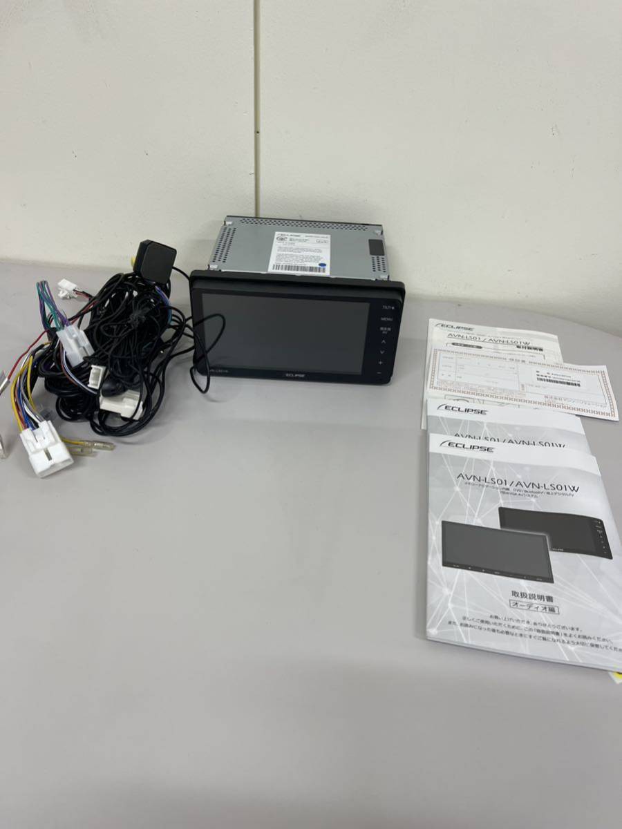2021年カーナビECLIPSE AVN-LS01W DVD Bluetooth（イクリプス