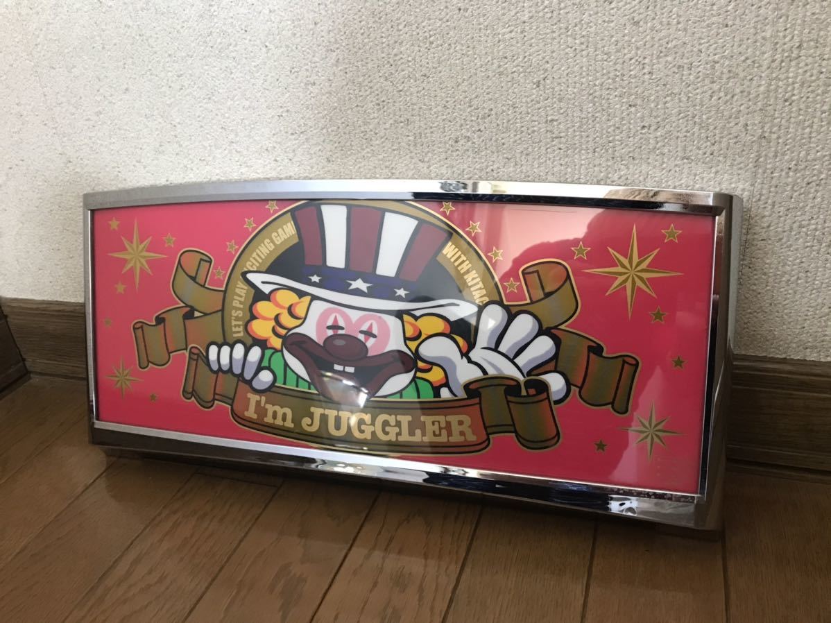 信工房 ファンキージャグラー GOGO!ランプ 実機パネル使用品！！