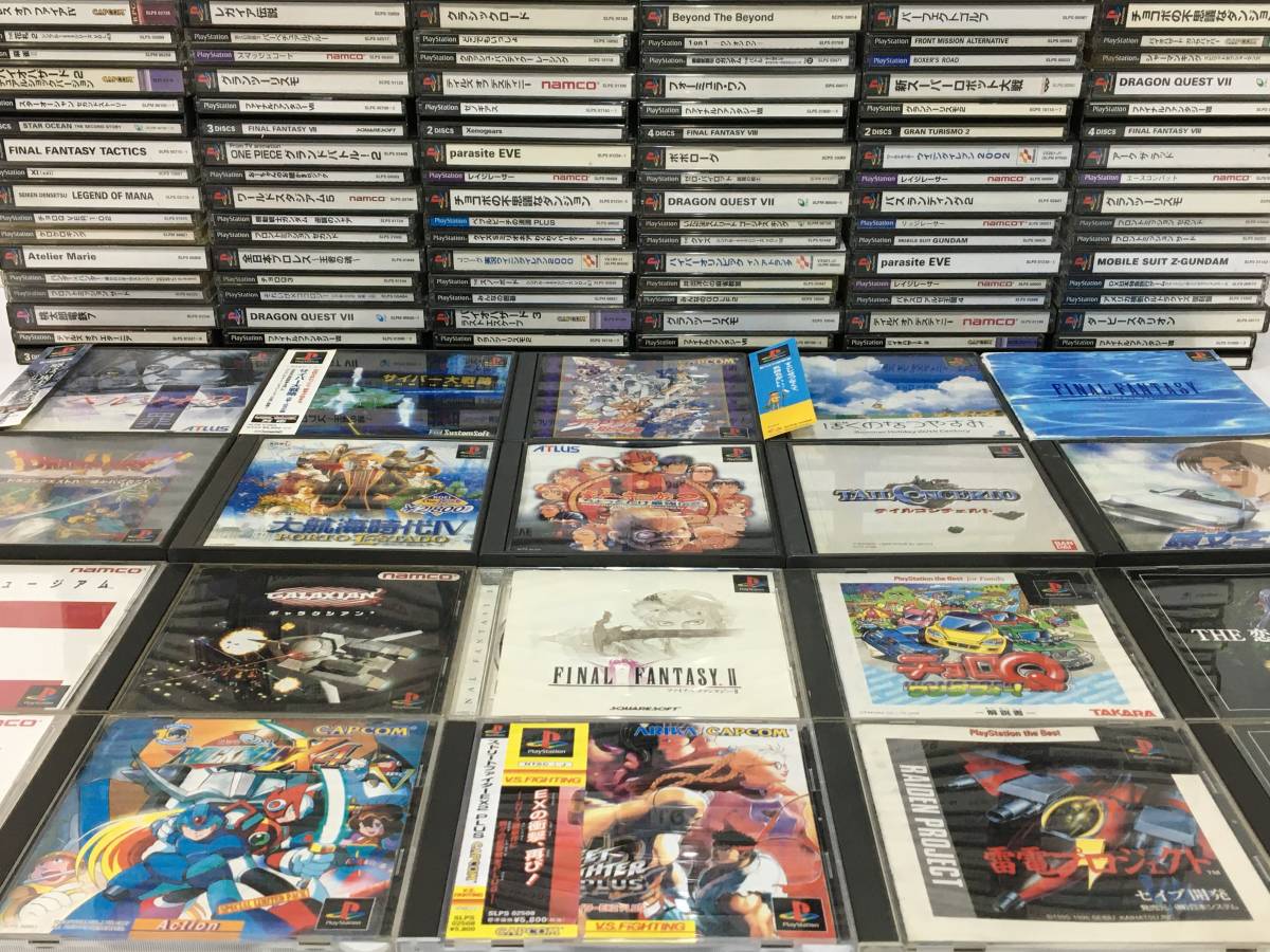 PS1ソフト もろう まとめ売り