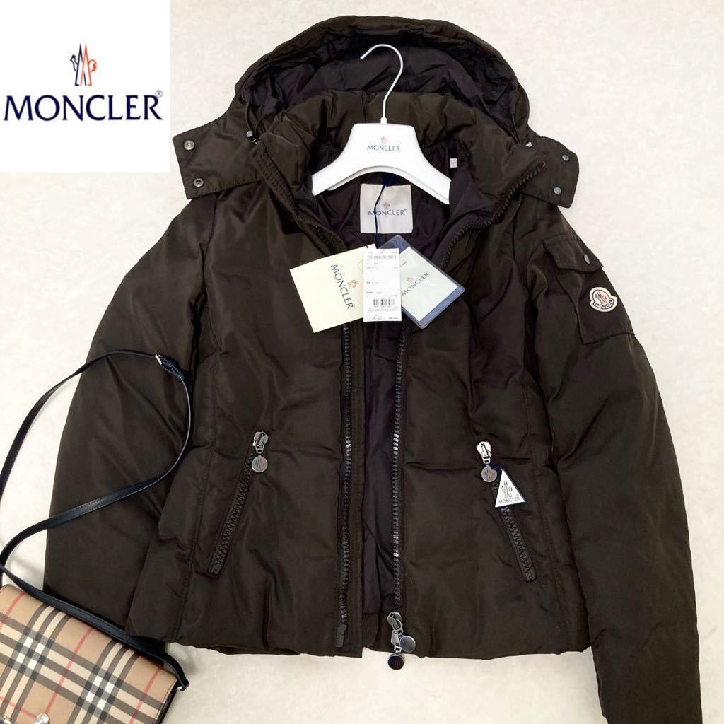 【未使用】 新品タグ付 モンクレール MONCLER FLAN サイズ1/SM 2wayフーデッドダウンジャケット コート 定価