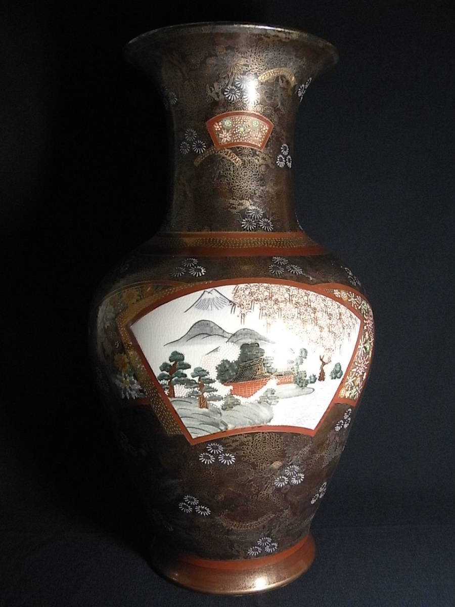 やや傷や汚れあり】◇骨董 美術品 九谷焼 ◇【 九谷 連山 銘入 】豪華