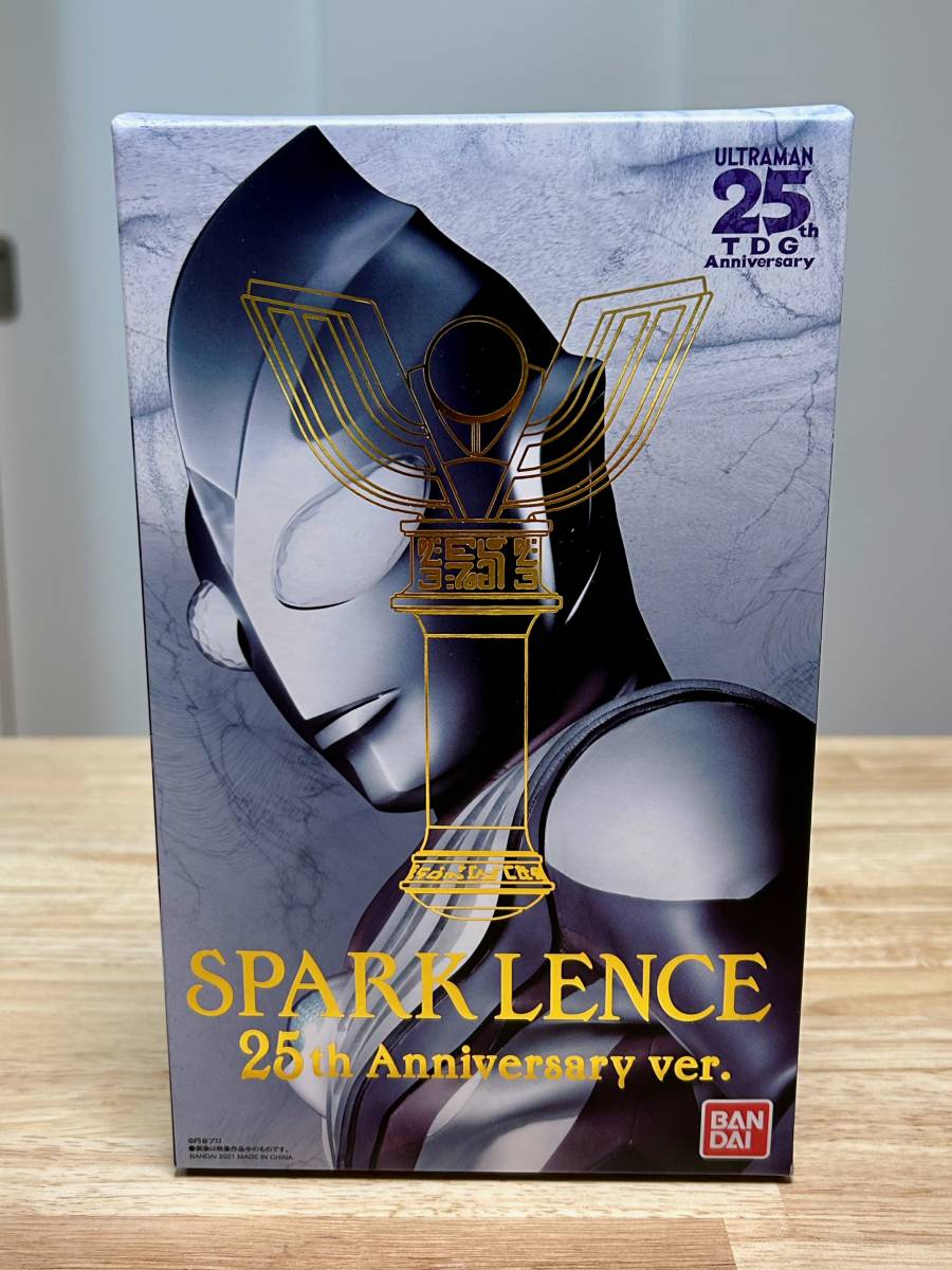 美品 ウルトラレプリカ スパークレンス 25th Anniversary ver 目立った