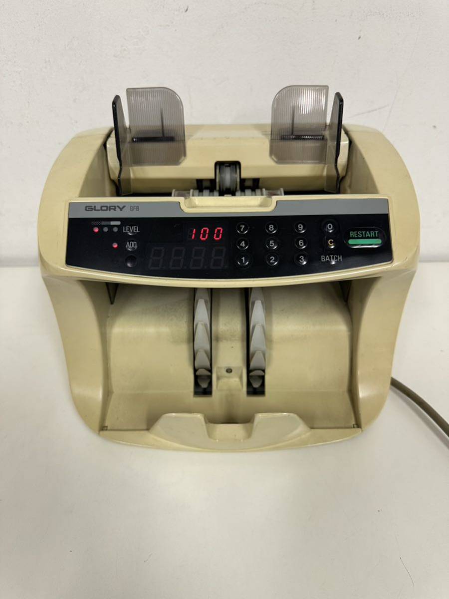 GLORY グローリー 紙幣計算機 GFB-80G-E （GLORY GFB-80-E