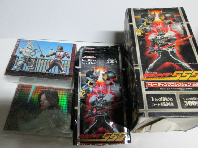 仮面ライダーファイズ 限定トレカ付DVD ＆ 劇場版トレカ 仮面ライダー555 特集 | 東映ビデオオフィシャルサイト