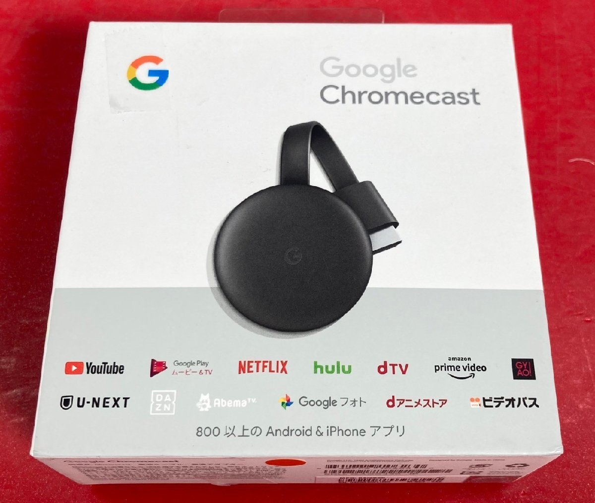 新品未使用】Google Chromecast 第3世代 【公式通販】