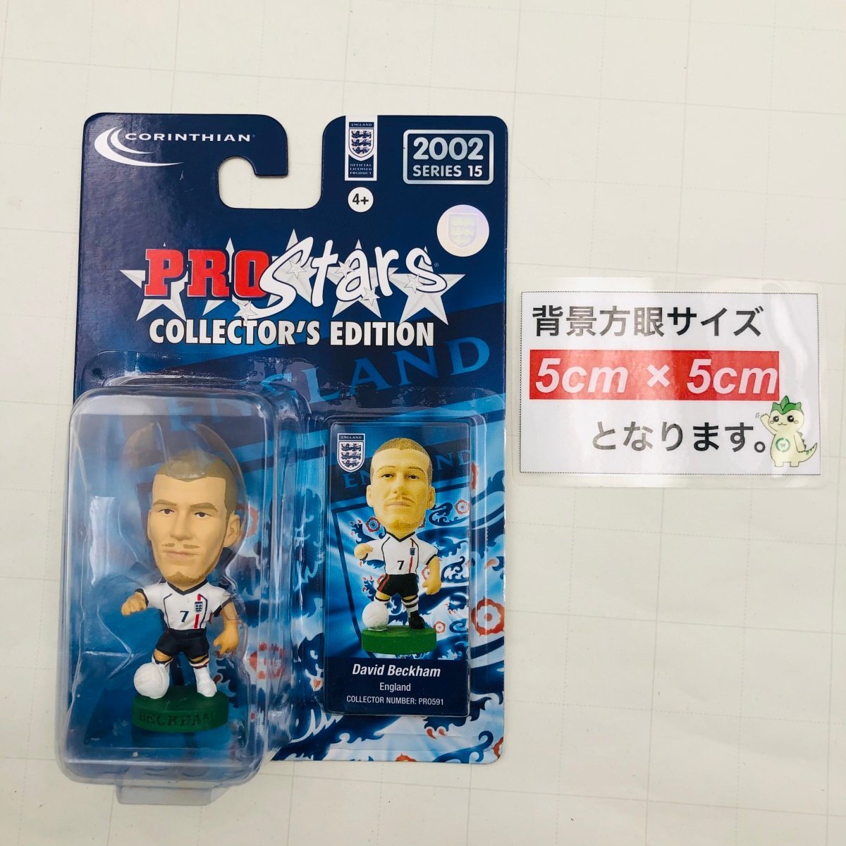 激レア★prostars★ベッカム★フィギュア 激レア☆prostars☆ベッカム☆フィギュア