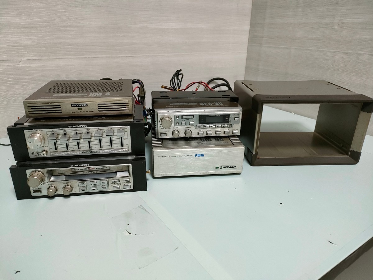 Pioneer GM-D8 カーステレオメインアンプ 傷や汚れあり】Pioneer パイオニア GM-D8/GEX-90/KP-909G/CD-5/GM-4