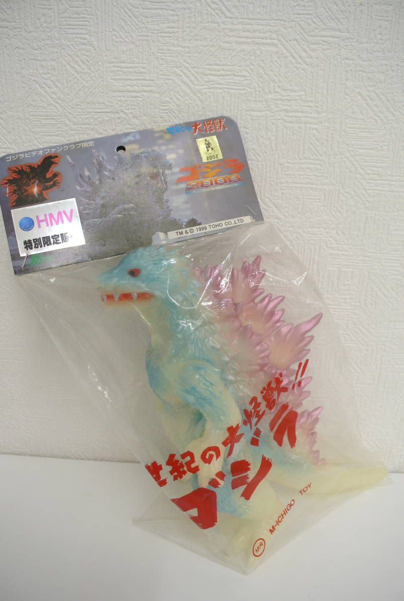 M1号 ゴジラビデオファンクラブ限定 ゴジラ2000 未開封】ゴジラビデオ