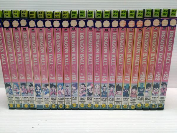 ドラゴンボール改 DVD 全巻セット 全18巻 ドラゴンボール改 全53枚 改 全33
