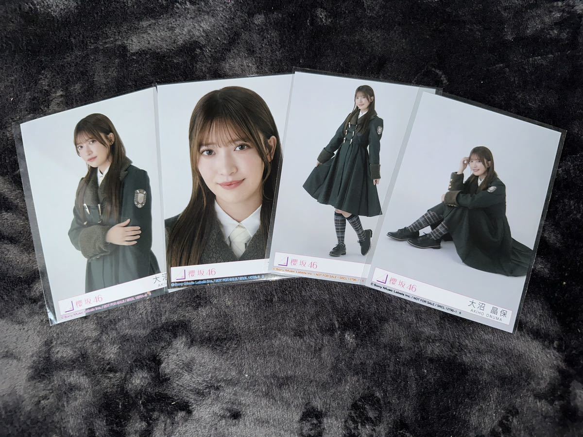櫻坂46 大沼晶保 生写真 直筆 【公式通販】