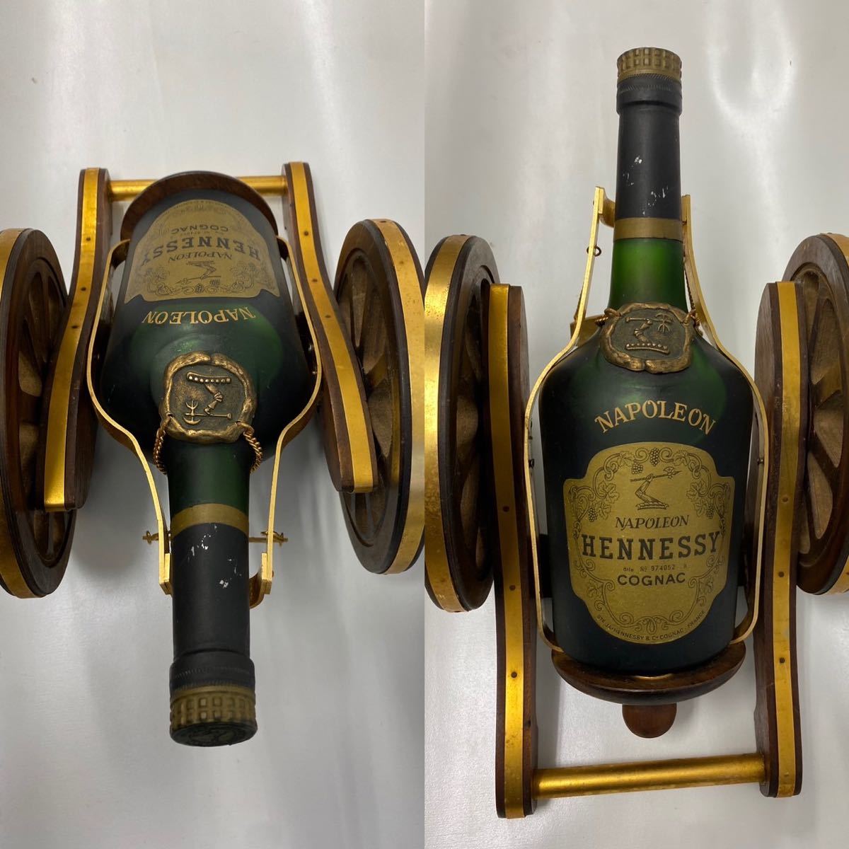 ヘネシー ナポレオン Hennessy NAPOLEON コニャック 未開封